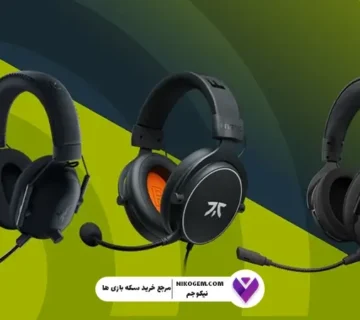 هدفون گیمینگ برای کالاف