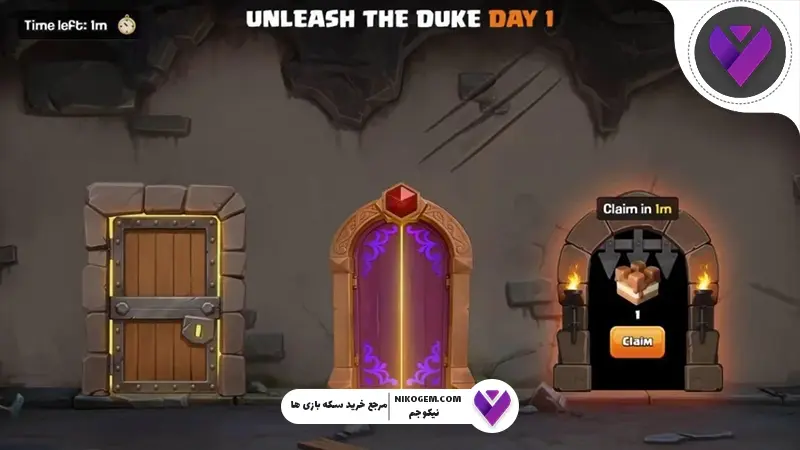 Unleash the Duke کلش آف کلنز