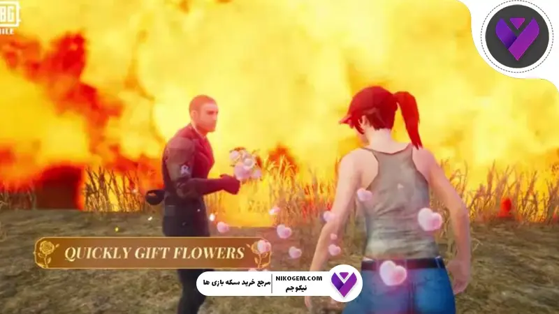 FREND FEST پابجی