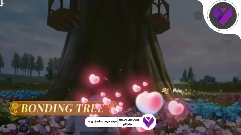 FREND FEST پابجی