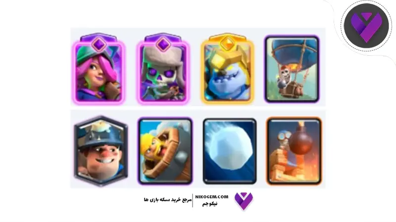 Hero Ice Golem در کلش رویال