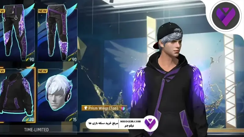 آنجلیک رویال فری فایر