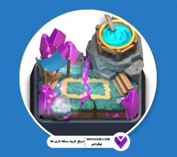 آرنا ۴ در کلش رویال