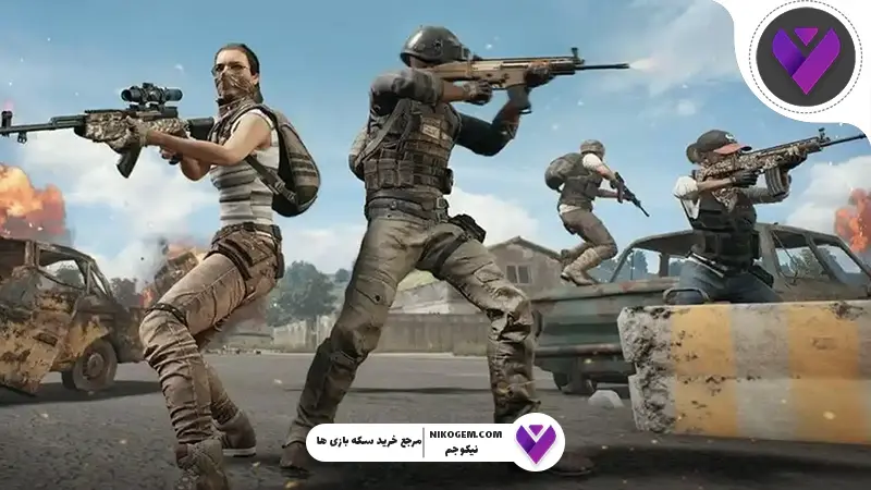 رنک گرفتن در پابجی