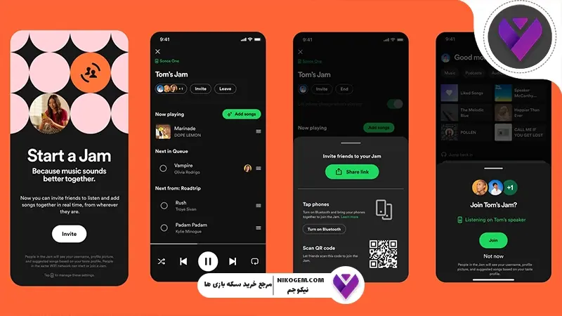 Spotify Jam
