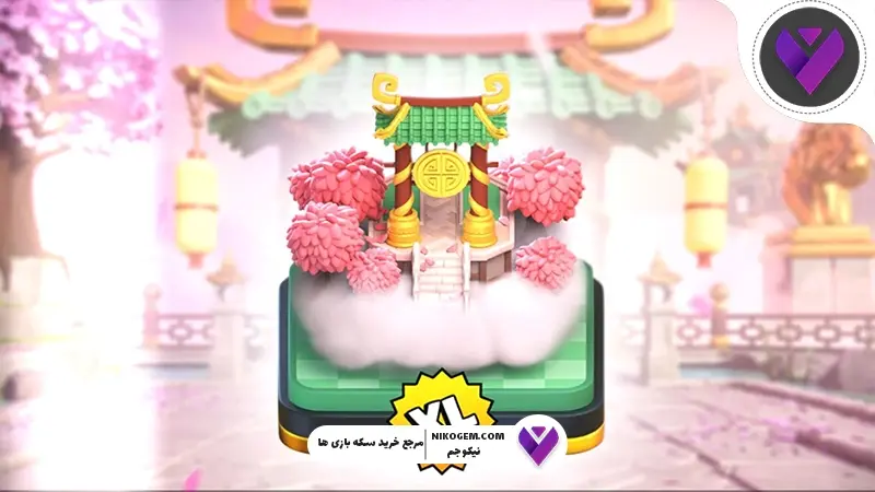 Year of the Fire Horse کلش اف کلنز