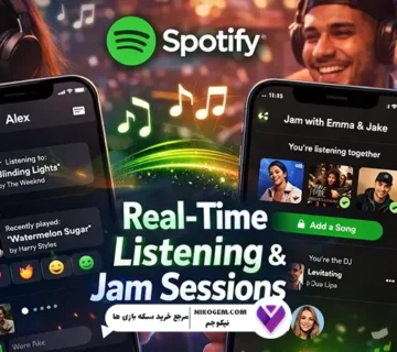 Spotify Jam