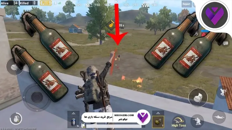 کوکتل مولوتوف در پابجی