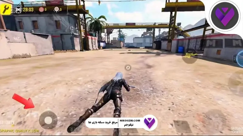 فست موومنت کالاف