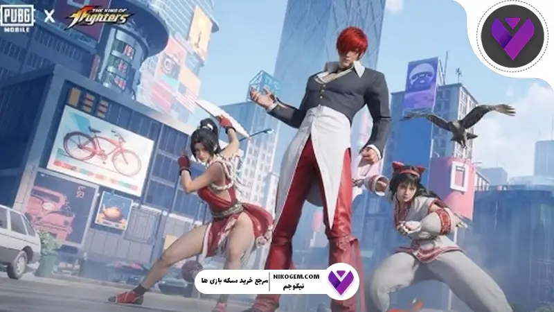 کراس‌اور KOF و پابجی