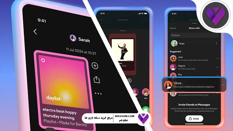 Spotify Jam
