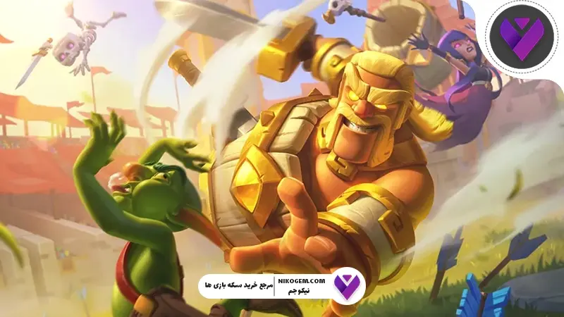 نرف و باف کلش رویال