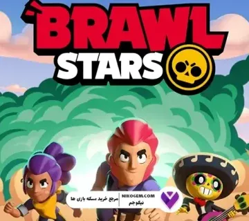 براول استارز