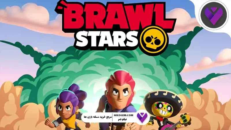 براول استارز