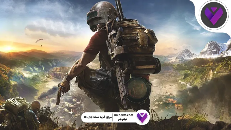 Solo Mode پابجی