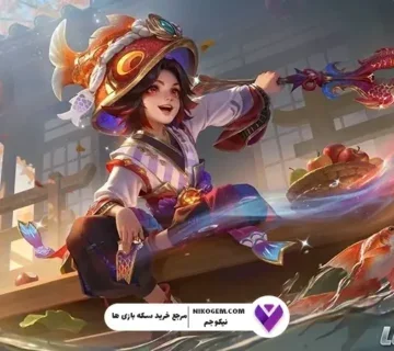 استارلایت پس ژانویه