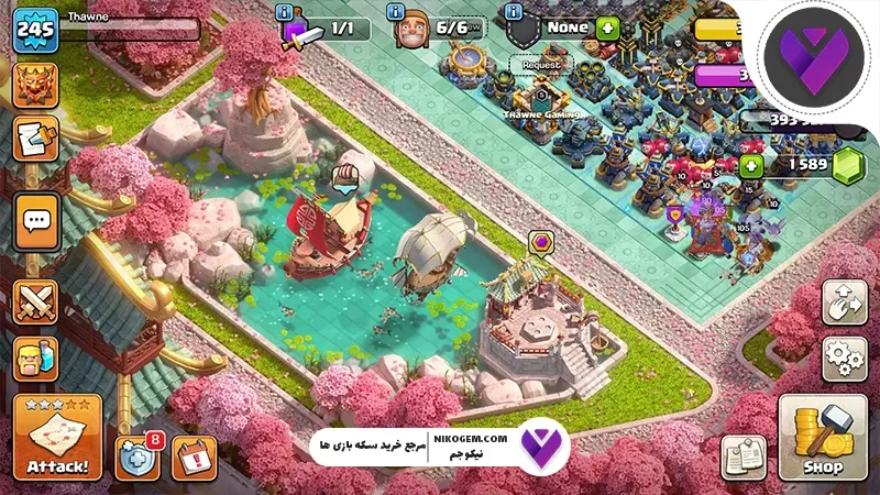 Year of the Fire Horse کلش اف کلنز