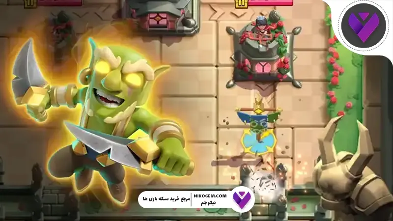 نرف و باف کلش رویال