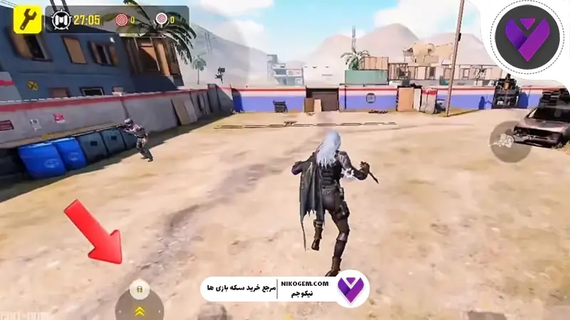 فست موومنت کالاف