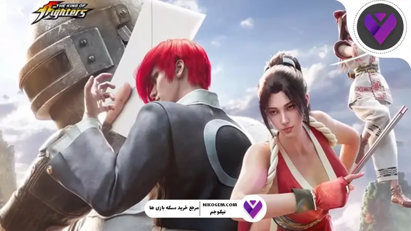 کراس‌اور KOF و پابجی