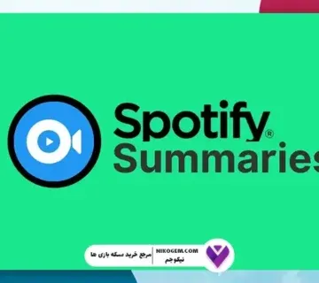 پادکسترهای اسپاتیفای