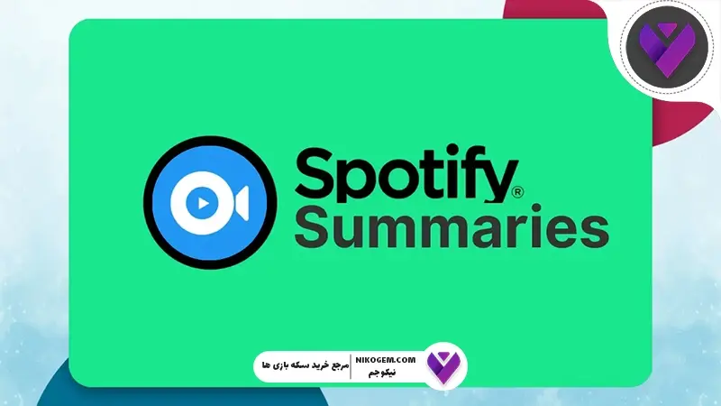 پادکسترهای اسپاتیفای