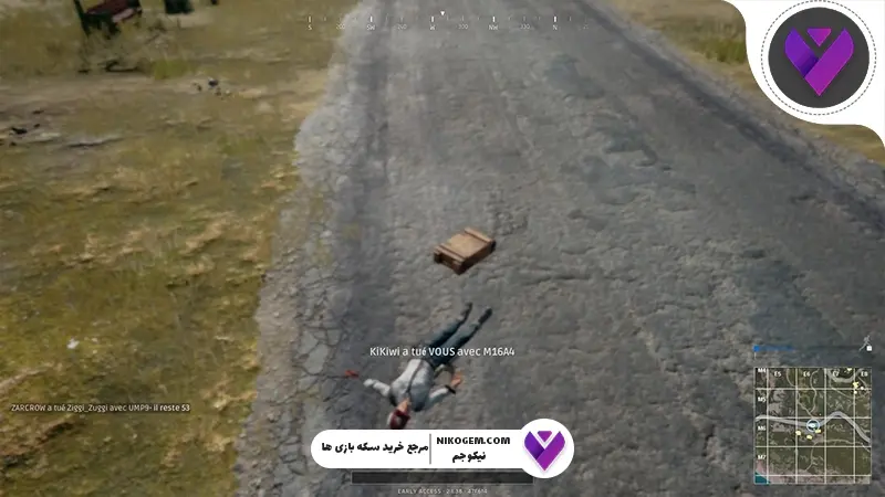 Solo Mode پابجی