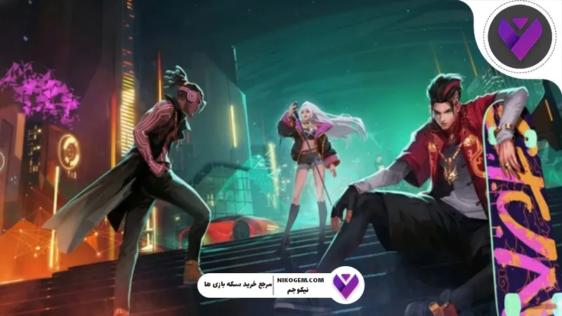استارلایت پس ژانویه