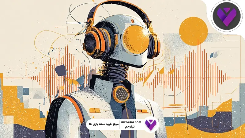 پادکسترهای اسپاتیفای