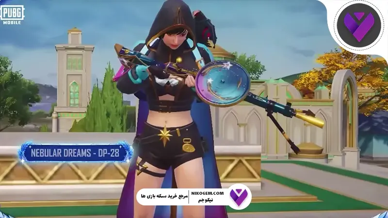 Falcon Buddy پابجی