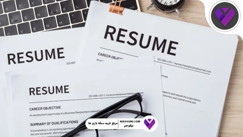 ساخت رزومه انگلیسی