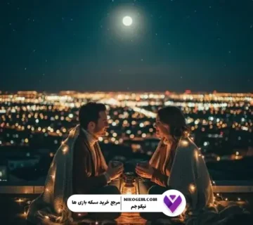 پرامپت آماده عکس دونفره