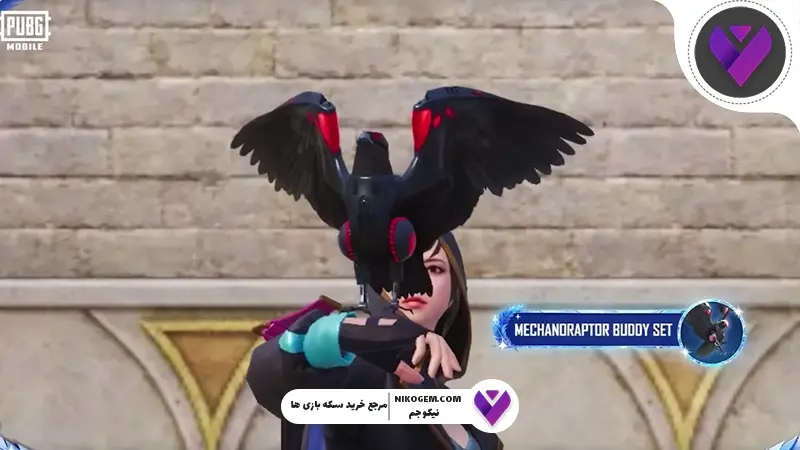 Falcon Buddy پابجی