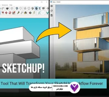 هوش مصنوعی برای معماران
