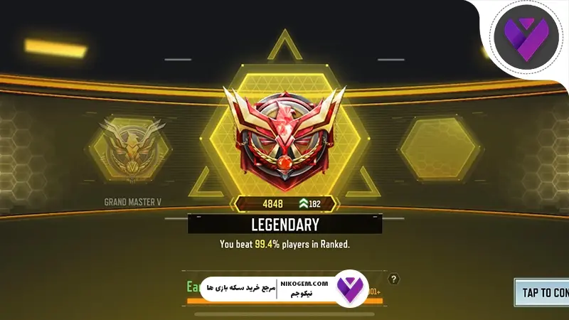 لیدربرد کالاف