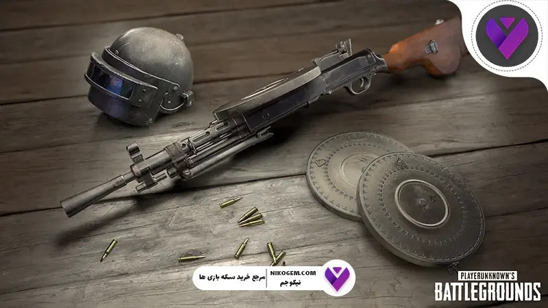گان DP 28 پابجی