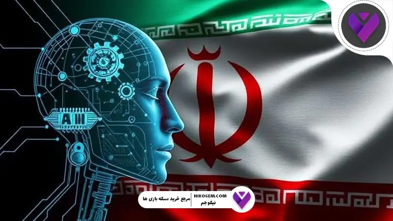 کسب درآمد از هوش مصنوعی