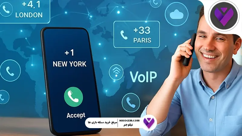 شماره مجازی