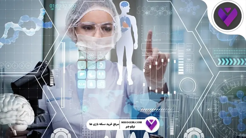 هوش مصنوعی پزشکی