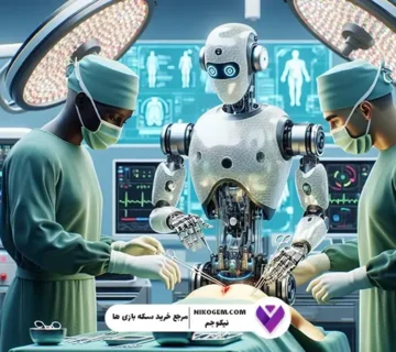 هوش مصنوعی پزشکی