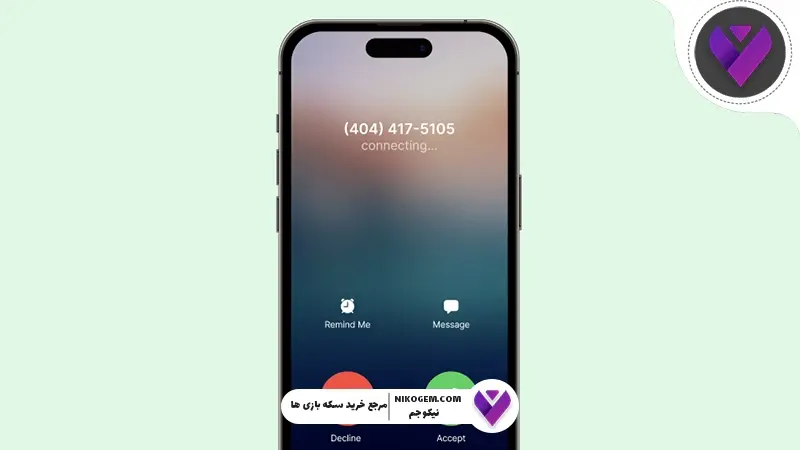 شماره مجازی
