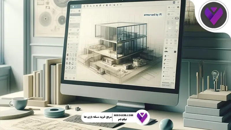 هوش مصنوعی برای معماران