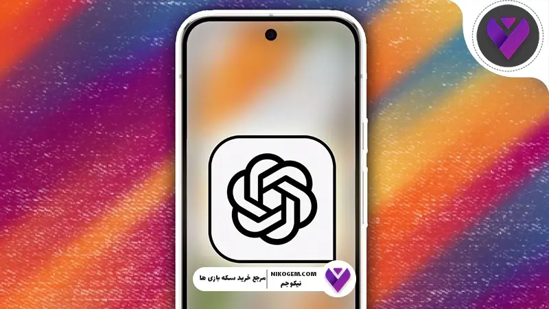 انتقال چت‌ها ChatGPT