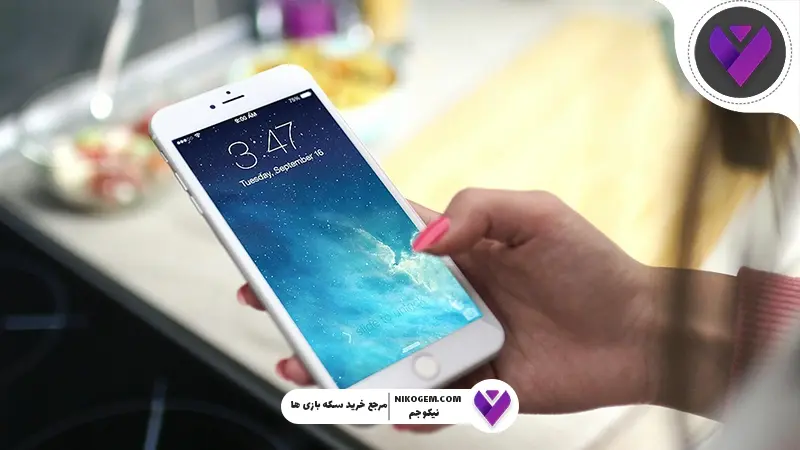 ریجن آیفون