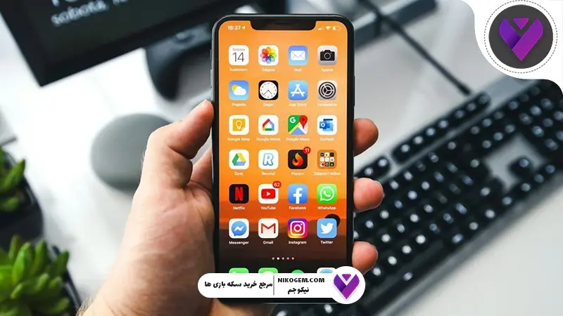 ریجن آیفون