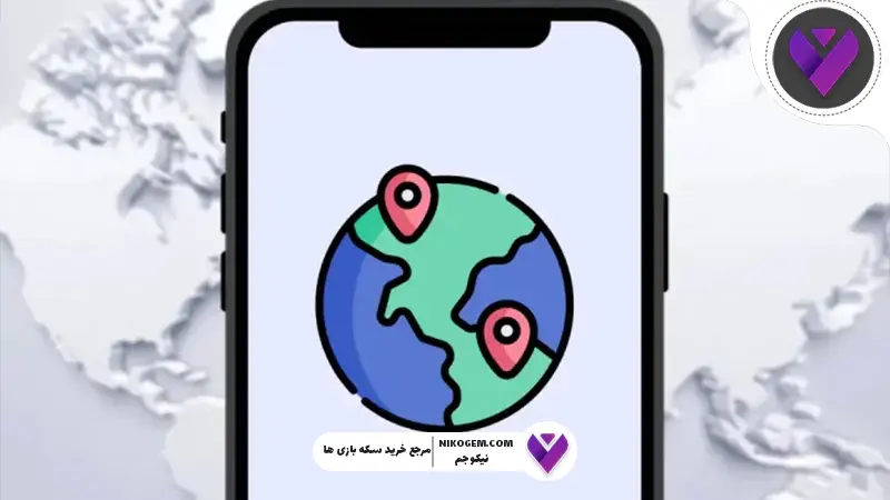 ریجن آیفون