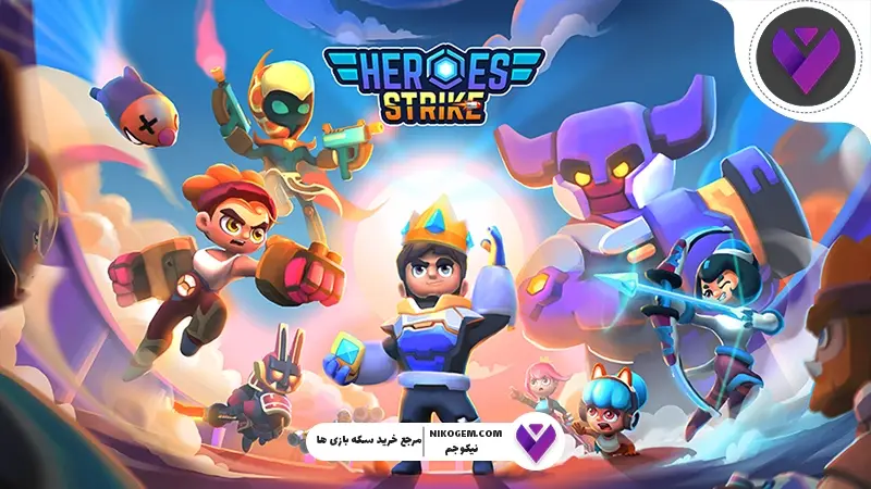 براول استارز