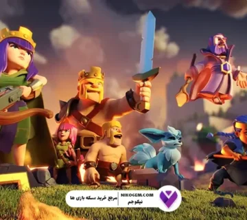 کلن وار تاون هال