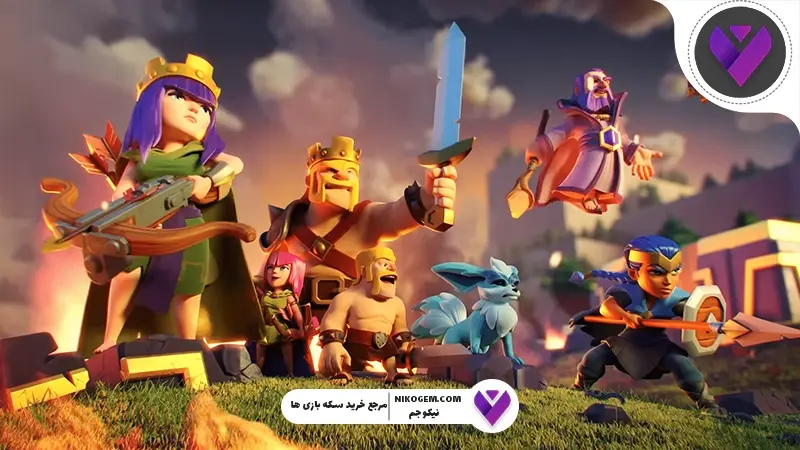 کلن وار تاون هال