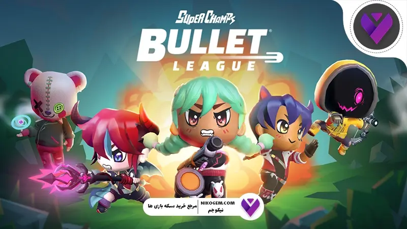 براول استارز